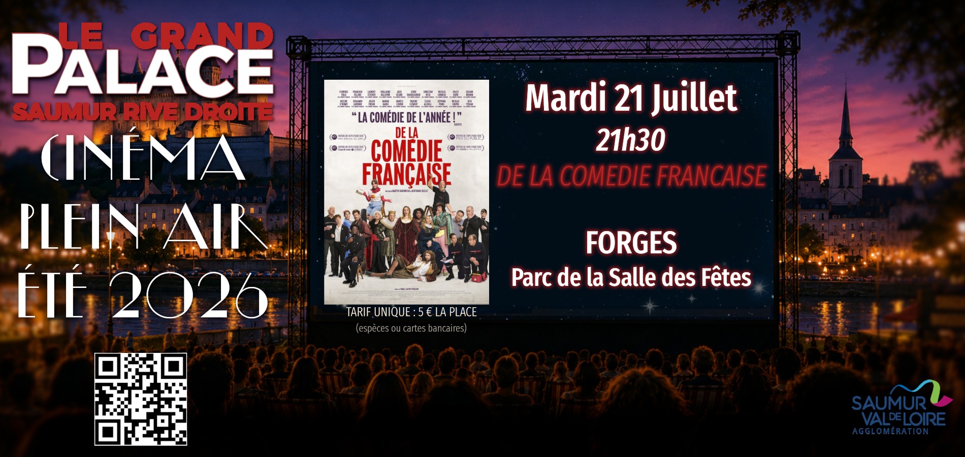actualité CINE PLEIN AIR 2107 DE LA COMEDIE FRANCAISE