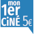 mon premier cinéma